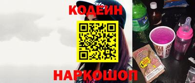 синтетический гашиш Малоярославец