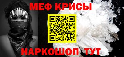 синтетический гашиш Малоярославец