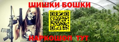 кокаин премиум Мариинск
