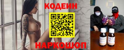 синтетический гашиш Малоярославец