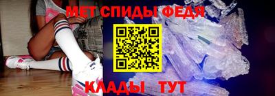 синтетический гашиш Малоярославец