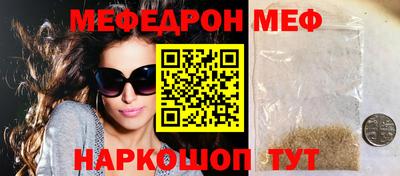 синтетический гашиш Малоярославец