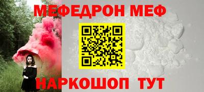 синтетический гашиш Малоярославец